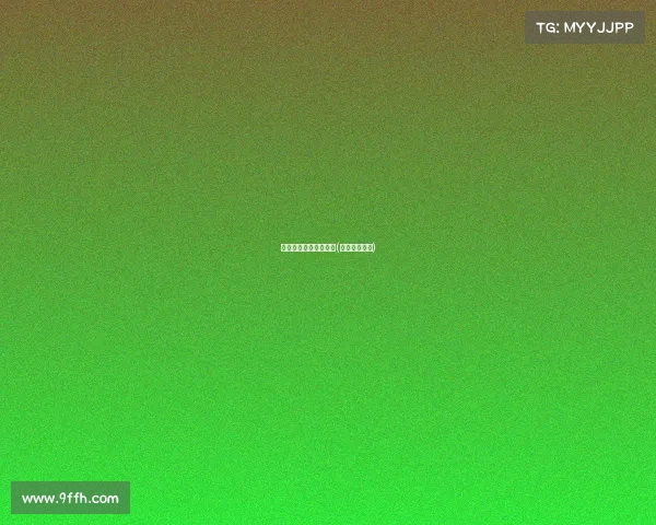 指尖电子竞技与九天狐(指尖电竞网吧)